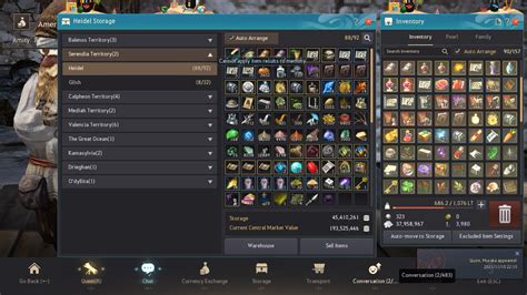 cannot apply item results to memory bdo|[Bug Reports] Cannot apply item results to memory .